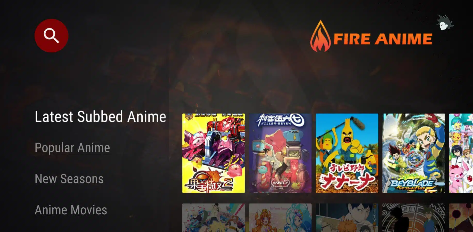 FireAnime APK